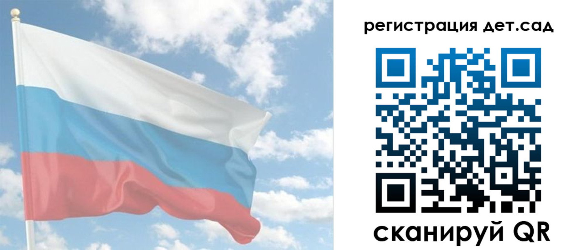 форма 3 в Камчатском крае