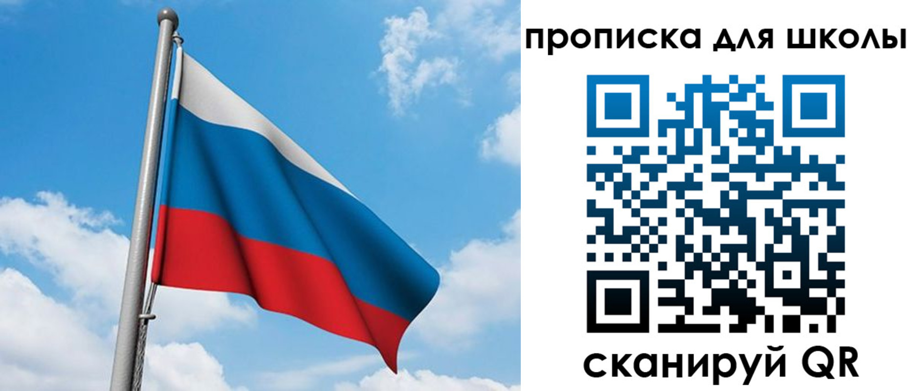 прописка иностранных граждан в Камчатском крае